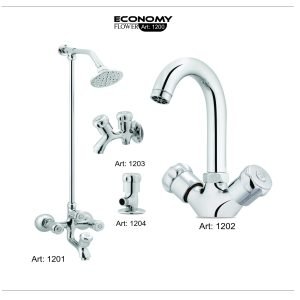 Economy Bath Set By Star Asia Sanitary Fittings Code 1200