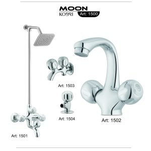 Moon Kobri Bath Set By Star Asia Sanitary Fittings Code 1500